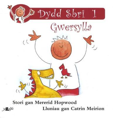 Book cover for Cyfres Dydd Sbri: Dydd Sbri Un - Gwersylla