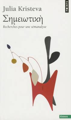 Book cover for Semeiotike