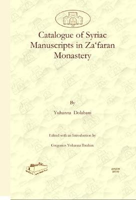 Cover of Catalogue of Syriac Manuscripts in Za'faran Monastery