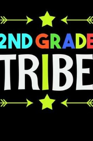 Cover of 2nd Grade Tribe