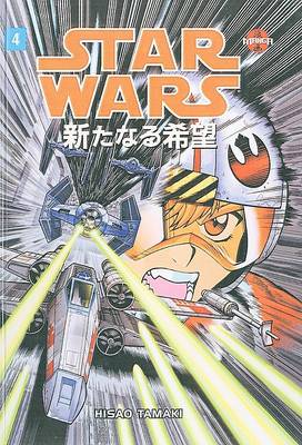 Cover of Star Wars: A New Hope, Volume 4