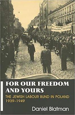 Book cover for For Our Freedom and Yours