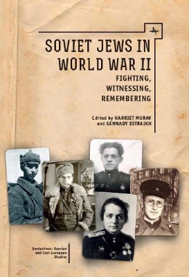 Cover of Soviet Jews in World War II