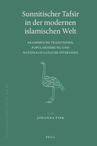 Cover of Sunnitischer Tafsīr in Der Modernen Islamischen Welt