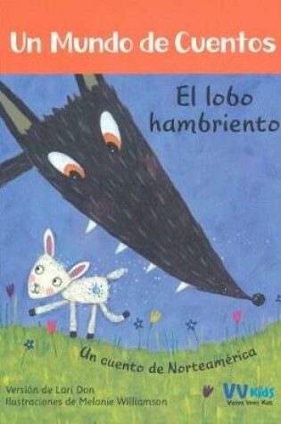 Cover of El Lobo Hambriento