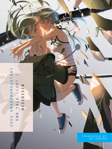 Book cover for Zoku Owarimonogatari