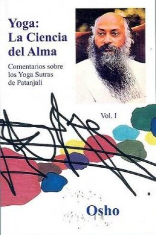 Cover of Yoga: La Ciencia del Alma
