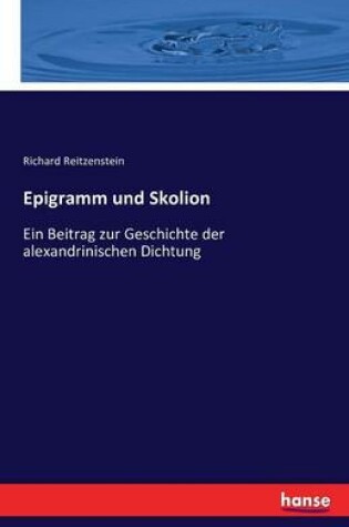 Cover of Epigramm und Skolion