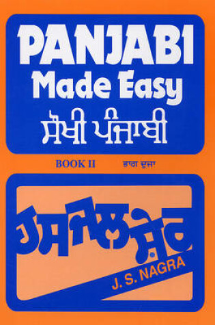 Cover of Panjabi Made Easy