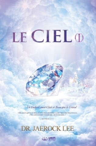 Cover of Le Ciel Ⅰ