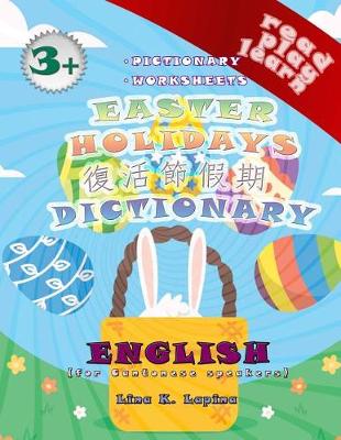 Book cover for Easter Holidays (Chinese Cantonese - English Pictionary)