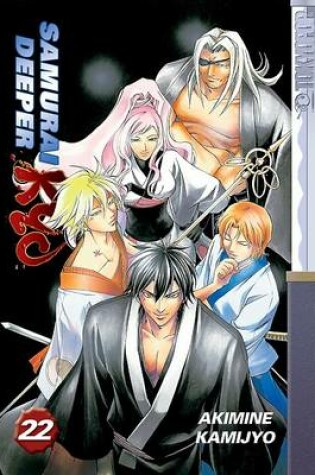 Cover of Samurai Deeper Kyo, Volume 22