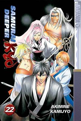 Cover of Samurai Deeper Kyo, Volume 22