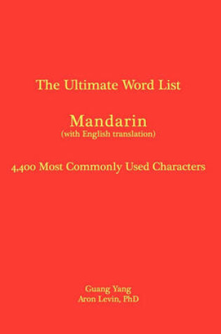 Cover of The Ultimate Word List - Mandarin