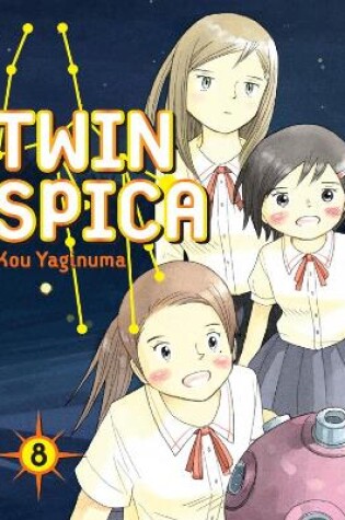Cover of Twin Spica Volume 8