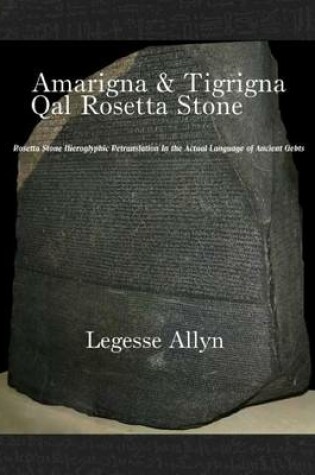 Cover of Amarigna & Tigrigna Qal Rosetta Stone