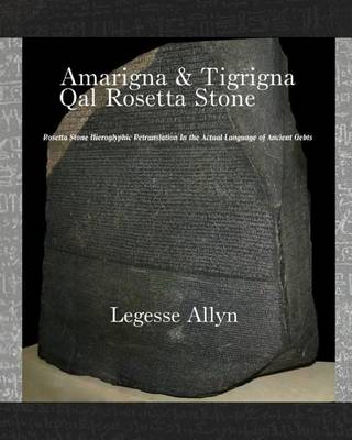 Book cover for Amarigna & Tigrigna Qal Rosetta Stone