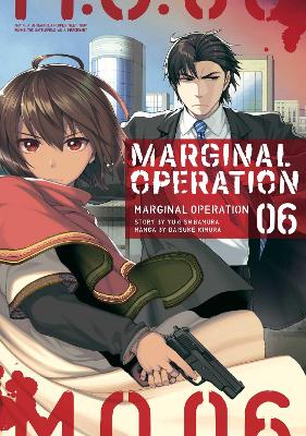 Book cover for Marginal Operation: Volume 6