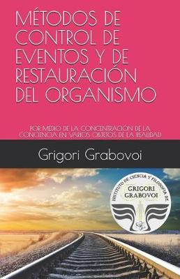 Book cover for M todos de Control de Eventos Y de Restauraci n del Organismo