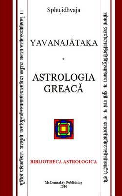 Cover of Yavanajataka