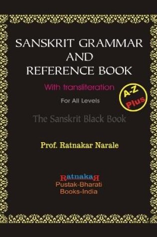 Cover of Sanskrit Grammar and Reference Book