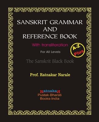 Cover of Sanskrit Grammar and Reference Book