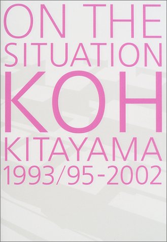 Book cover for On the Situation