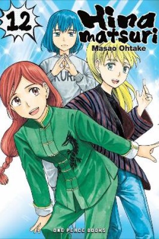 Cover of Hinamatsuri Volume 12