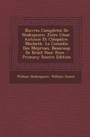 Cover of Uvres Completes de Shakspeare