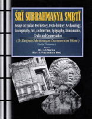 Book cover for Sri Subrahmanya Smrti