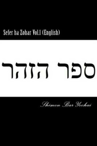 Cover of Sefer ha Zohar Vol.1 (English)