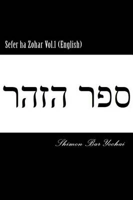 Book cover for Sefer ha Zohar Vol.1 (English)