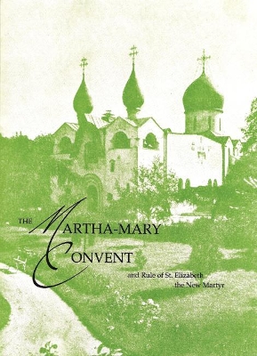 Book cover for The Martha-Mary Convent