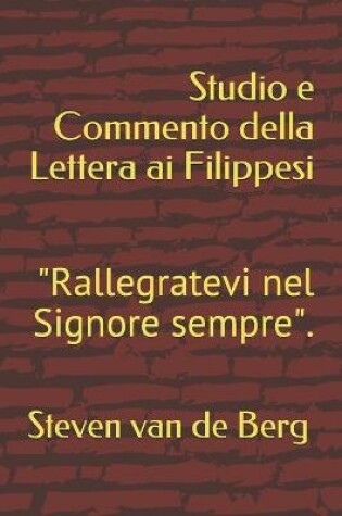 Cover of Studio e Commento della Lettera ai Filippesi