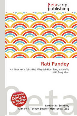 Cover of Rati Pandey