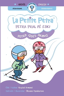 Book cover for Petra pral fè eski