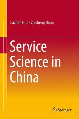 Book cover for Service Science in China