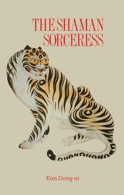 Book cover for Shaman Sorceress