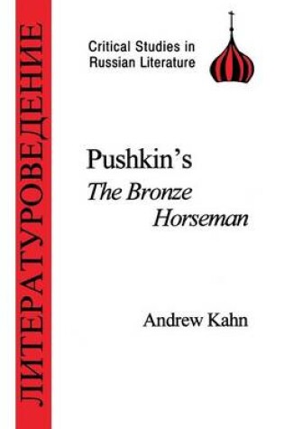 Cover of Pushkin's "Bronze Horseman"