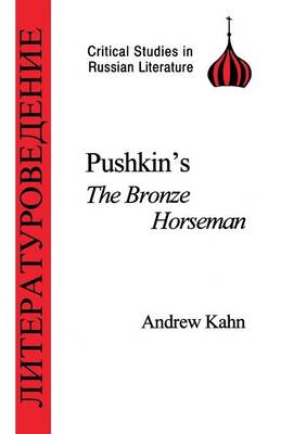Book cover for Pushkin's "Bronze Horseman"