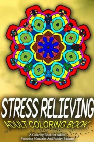 Cover of STRESS RELIEVING ADULT COLORING BOOK - Vol.6