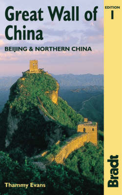 Cover of Great Wall of China