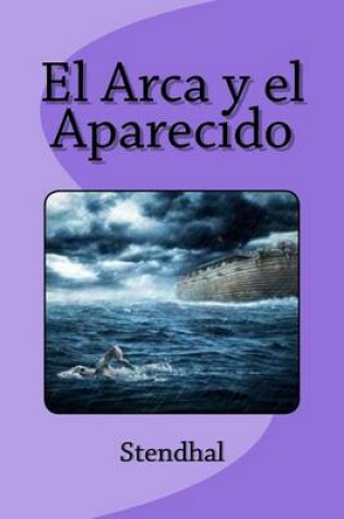 Cover of El Arca y el Aparecido