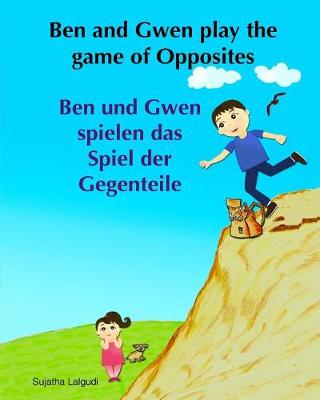Book cover for German children's book