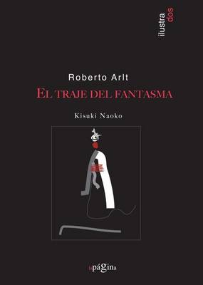 Cover of El Traje del Fantasma