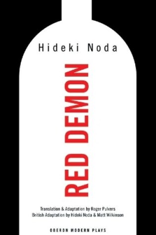 Cover of Red Demon