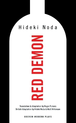 Book cover for Red Demon