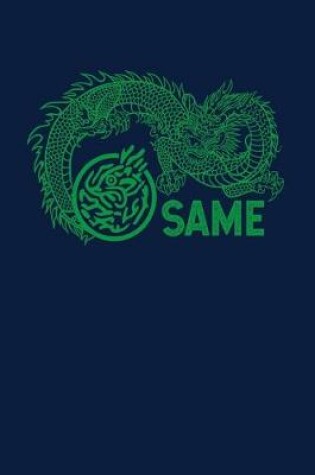 Cover of Same