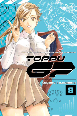 Cover of Toppu GP 8