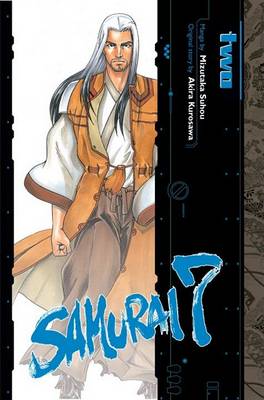 Cover of Samurai 7, Volume 2